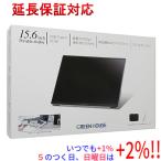 グリーンハウス 15.6型 フルHDモバイ�