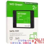 [ новый товар есть перевод ( коробка ..* порыв )] Western Digital встроенный SSD 2TB WD Green WDS200T2G0A[ в любое время +1%!5. .. день . воскресенье. +2%!]. покупка 