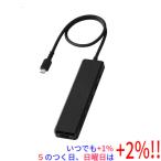 エレコム 7in1ドッキングステーション DST-N070BPBK ブラック【いつでも+1％！5のつく日と日曜日は+2%！】　爆買