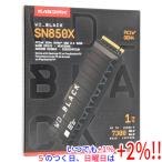 Sandisk встроенный SSD WD_Black SN850X NVMe SSD WDS100T2XHE[ в любое время +1%!5. .. день . воскресенье. +2%!]. покупка 