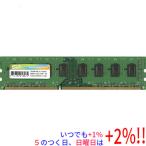 [ б/у ]Silicon Power настольный SP004GBLTU133V01 DDR3 PC3-1333 PC3-10600 4GB[ в любое время +1%!5. .. день . воскресенье. +2%!]. покупка 