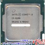 [ в любое время +1%!5. .. день . воскресенье. +2%!][. покупка ][ б/у ]Core i3 6100 3.7GHz 4M LGA1151 51W SR2HG