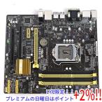 【５のつく日はポイント+3％！】【中古】ASUS製 MicroATXマザーボード B85M-E LGA1150