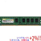[ б/у ]Silicon Power настольный SP004GBLTU160N02 DDR3 PC3-12800 4GB[ в любое время +1%!5. .. день . воскресенье. +2%!]. покупка 