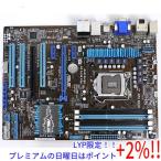 【５のつく日！ゾロ目の日！日曜日はポイント+3％！】【中古】ASUS製 ATXマザーボード P8H77-V LGA1155