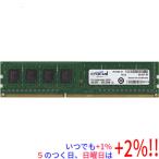 [ б/у ]crucial настольный CT51264BA160BJ DDR3 PC3-1600 PC3-12800 4GB[ в любое время +1%!5. .. день . воскресенье. +2%!]. покупка 