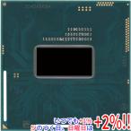 [ б/у ]Core i5 Mobile i5-4310M 2.7GHz Socket G3 SR1L2[ в любое время +1%!5. .. день . воскресенье. +2%!]. покупка 