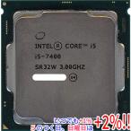 [ б/у ]Core i5 7400 3.0GHz LGA1151 SR32W[ в любое время +1%!5. .. день . воскресенье. +2%!]. покупка 
