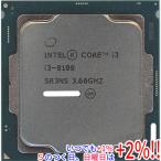 [ б/у ]Core i3 8100 3.6GHz 6M LGA1151 65W SR3N5