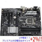 [ в любое время +1%!5. .. день . воскресенье. +2%!][. покупка ][ б/у ]ASUS производства ATX материнская плата PRIME H270-PLUS LGA1151