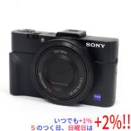 【いつでも+1％！5のつく日と日曜日