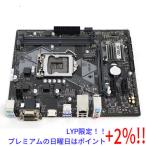 [ в любое время +1%!5. .. день . воскресенье. +2%!][. покупка ][ б/у ]ASUS производства MicroATX материнская плата PRIME H310M-A LGA1151