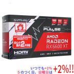 【いつでも+1％！5のつく日と日曜日