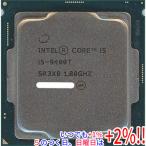 [ б/у ]Core i5 9400T 1.8GHz LGA1151 SR3X8[ в любое время +1%!5. .. день . воскресенье. +2%!]. покупка 
