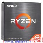 【５のつく日はポイント+3％！】【中古】AMD Ryzen 9 5900X 100-100000061 3.7GHz SocketAM4 元箱あり