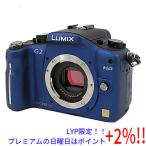 【５のつく日！ゾロ目の日！日曜日はポイント+3％！】【中古】Panasonic LUMIX DMC-G2 ボディ コンフォートブルー 液晶画面いたみ