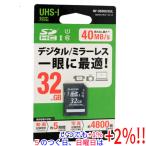 ELECOM Elecom SDHC память карта MF-DSD032GUL 32GB не использовался 