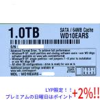 【５のつく日！ゾロ目の日！日曜日はポイント+3％！】【中古】Western Digital製HDD WD10EARS 1TB SATA300 4000〜5000時間以内