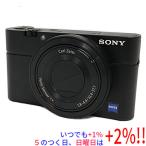 【いつでも+1％！5のつく日と日曜日