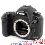 【いつでも+1％！5のつく日と日曜日