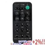 【中古】SONY デジタルフォトフレーム用リモコン RMT-DPF2