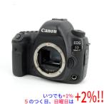 【いつでも+1％！5のつく日と日曜日