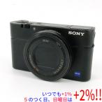 【いつでも+1％！5のつく日と日曜日