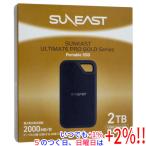 旭東エレクトロニクス 外付けSSD SUNEAST ULTIMATE PRO GOLD SEPS0002T2LG1F ブラック 未使用