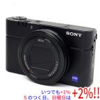 【いつでも+1％！5のつく日と日曜日