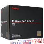 【いつでも+1％！5のつく日と日曜日
