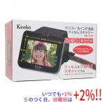 Kenko производства 5 дюймовый жк-плёнка сканер KFS-14DF письменная гарантия * инструкция по эксплуатации нет не использовался 