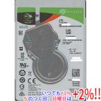 [ б/у ]SEAGATE производства HDD ST2000LX001 2TB 5400 7mm 7000~8000 часов в течение 