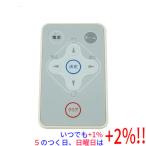 [ б/у ]au by KDDI PHOTO-U SP01 для дистанционный пульт 01PTNBA