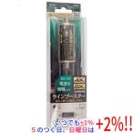  Япония антенна 4K8K радиовещание соответствует CS*BS линия бустер CSBE25 не использовался 