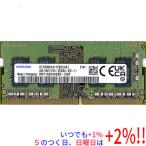 [ б/у ]SAMSUNG Note для M471A5244CB0-CWE SODIMM DDR4 PC4-3200 PC4-25600 4GB[ в любое время +1%!5. .. день . воскресенье. +2%!]. покупка 