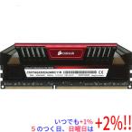[ б/у ]Corsair настольный CMY16GX3M2A2400C11R DDR3 PC3-2400 PC3-19200 8GB 1 листов только [ в любое время +1%!5. .. день . воскресенье. +2%!]. покупка 