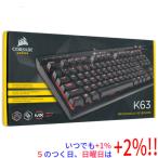 【中古】Corsair Gaming K63 Compact CH-9115020-JP ブラック 元箱あり【いつでも+1％！5のつく日と日曜日は+2%！】　爆買