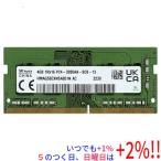 [ б/у ]SK hynix Note для HMAG56EXNSA051N AC SODIMM DDR4 PC4-3200 PC4-25600 4GB[ в любое время +1%!5. .. день . воскресенье. +2%!]. покупка 