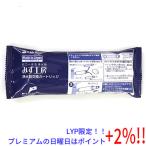 ショッピングゾロ 【５のつく日！ゾロ目の日！日曜日はポイント+3％！】タカギ みず工房 浄水器交換カートリッジ JC0036UG