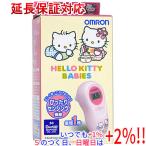 【いつでも+1％！5のつく日と日曜日は+2%！】【爆買】【新品(箱きず・やぶれ)】 オムロン製 耳式体温計 ハローキティベイビーズ MC-581