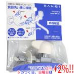 【いつでも+1％！5のつく日と日曜日