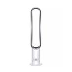 ダイソン リビングファンの通販 価格比較 価格 Com