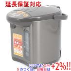 ZOJIRUSHI 電動ポット 2.2L CD-WU22-TM メタリックブラウン