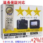 【５のつく日！ゾロ目の日！日曜日はポイント+3％！】YUPITERU ドライブレコーダー DRY-ST1100c