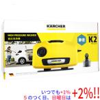 ケルヒャー 高圧洗浄機 K2 サイレント 1.600-920.0 50/60Hz 未使用