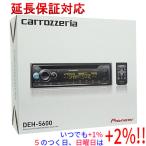 Pioneer パイオニア カーオーディオ DEH-5600【いつでも+1％！5のつく日と日曜日は+2%！】　爆買
