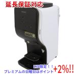 【プレミアムな日曜日はお買い得!LYP会員は限定ポイント+2%!】ネスレ ネスカフェ ゴールドブレンド バリスタ デュオ HPM9637-PW プレミアムホワイト