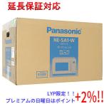 ショッピングオーブンレンジ 【５のつく日！ゾロ目の日！日曜日はポイント+3％！】Panasonic エレック オーブンレンジ NE-SA1-W ホワイト