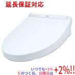 TOTO 温水洗浄便座 ウォシュレット KMシリーズ TCF8GM34 #NW1 ホワイト