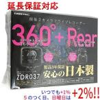 コムテック ドライブレコーダー ZDR037